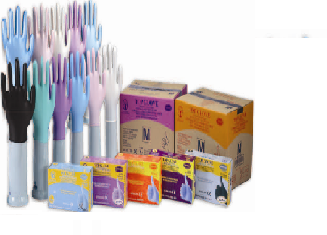 Nitrile Gloves